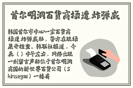 一起草吃瓜黑料