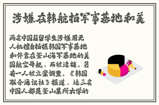 胡桃大战史莱姆网站入口wiki动漫