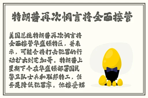 铜铜铜铜铜铜好多软件