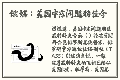 CeKc高清Bn凸e0法国